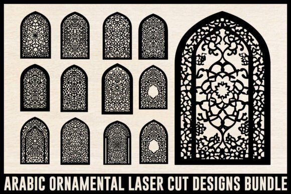 Arabic Ornamental Laser Cut Designs: A Guide to Precision, Style, and Application